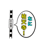 オンリーワンスタンプ part3（個別スタンプ：5）