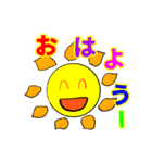 オンリーワンスタンプ part3（個別スタンプ：8）