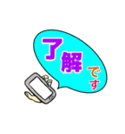 オンリーワンスタンプ part3（個別スタンプ：10）