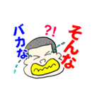オンリーワンスタンプ part3（個別スタンプ：20）