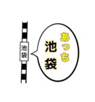 オンリーワンスタンプ part3（個別スタンプ：22）