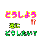 オンリーワンスタンプ part3（個別スタンプ：24）