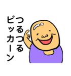 会話が好き（個別スタンプ：2）