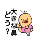 会話が好き（個別スタンプ：3）