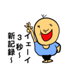 会話が好き（個別スタンプ：5）