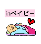 会話が好き（個別スタンプ：6）