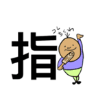 会話が好き（個別スタンプ：10）