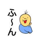 会話が好き（個別スタンプ：11）