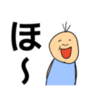 会話が好き（個別スタンプ：12）