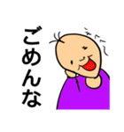 会話が好き（個別スタンプ：15）
