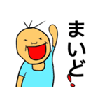 会話が好き（個別スタンプ：16）