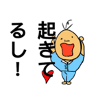 会話が好き（個別スタンプ：19）