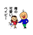 会話が好き（個別スタンプ：21）