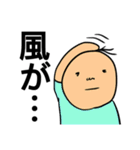 会話が好き（個別スタンプ：22）