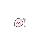 むにです（個別スタンプ：2）