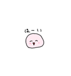 むにです（個別スタンプ：4）