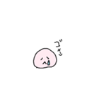 むにです（個別スタンプ：5）