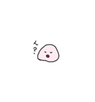 むにです（個別スタンプ：10）