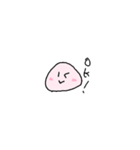 むにです（個別スタンプ：12）
