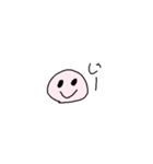 むにです（個別スタンプ：13）