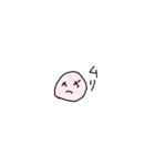 むにです（個別スタンプ：19）