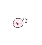 むにです（個別スタンプ：22）