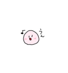むにです（個別スタンプ：24）