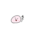 むにです（個別スタンプ：25）