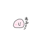 むにです（個別スタンプ：26）