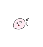 むにです（個別スタンプ：28）