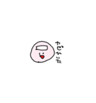 むにです（個別スタンプ：29）