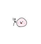むにです（個別スタンプ：32）