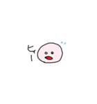 むにです（個別スタンプ：34）