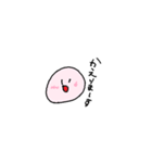 むにです（個別スタンプ：37）