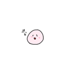むにです（個別スタンプ：38）