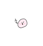 むにです（個別スタンプ：39）