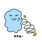 もくもく雲2 (kr)（個別スタンプ：5）