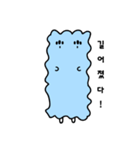 もくもく雲2 (kr)（個別スタンプ：7）