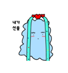 もくもく雲2 (kr)（個別スタンプ：12）