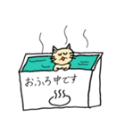 チロチロの日常（個別スタンプ：34）