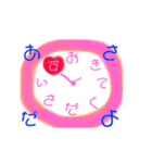 そこにあるLove（個別スタンプ：10）