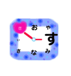 そこにあるLove（個別スタンプ：11）