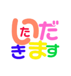 そこにあるLove（個別スタンプ：22）