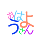 そこにあるLove（個別スタンプ：31）