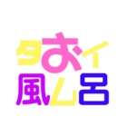 そこにあるLove（個別スタンプ：33）