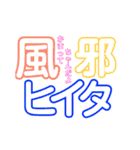 そこにあるLove（個別スタンプ：35）