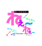 そこにあるLove（個別スタンプ：37）