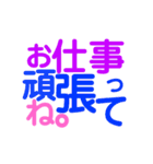 そこにあるLove（個別スタンプ：39）