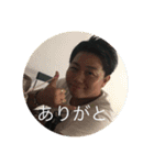 もやもやっともや2ndシーズン（個別スタンプ：2）