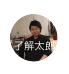 もやもやっともや2ndシーズン（個別スタンプ：3）